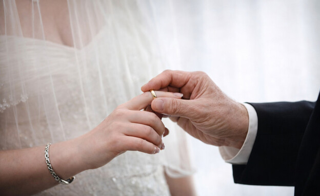 החתונה השחורה