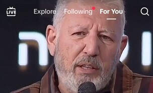 סרטוני דיפ פייק, גלעד אלטשולר (צילום: מתוך הרשתות החברתיות לפי סעיף 27א' לחוק זכויות יוצרים)