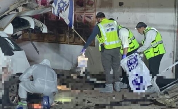 זירת הפיצוץ