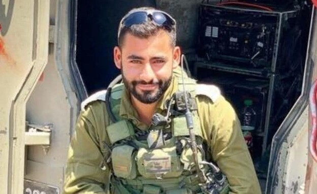 סגן במיל' עידו אדרי ז"ל (צילום: באדיבות המשפחה)