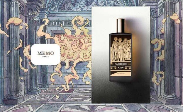 MEMO לרשת ביונד סקין Palais Bourbon Eau De Parfum 75ml