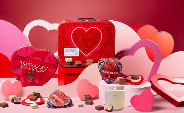 מקס ברנר - מארזים לולנטיי דיי