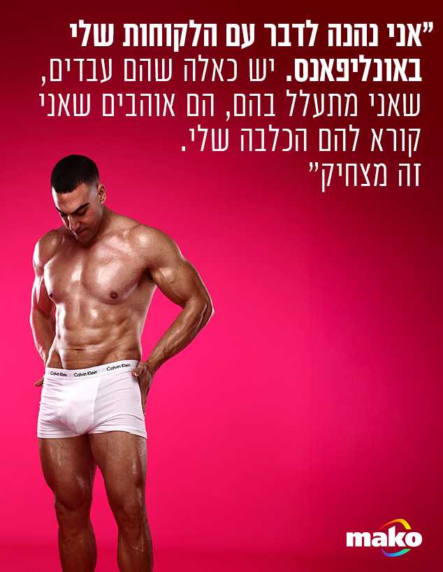פיט קרים