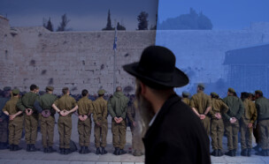 המדד- חוק הגיוס (עיבוד: יונתן זינדל, פלאש 90)