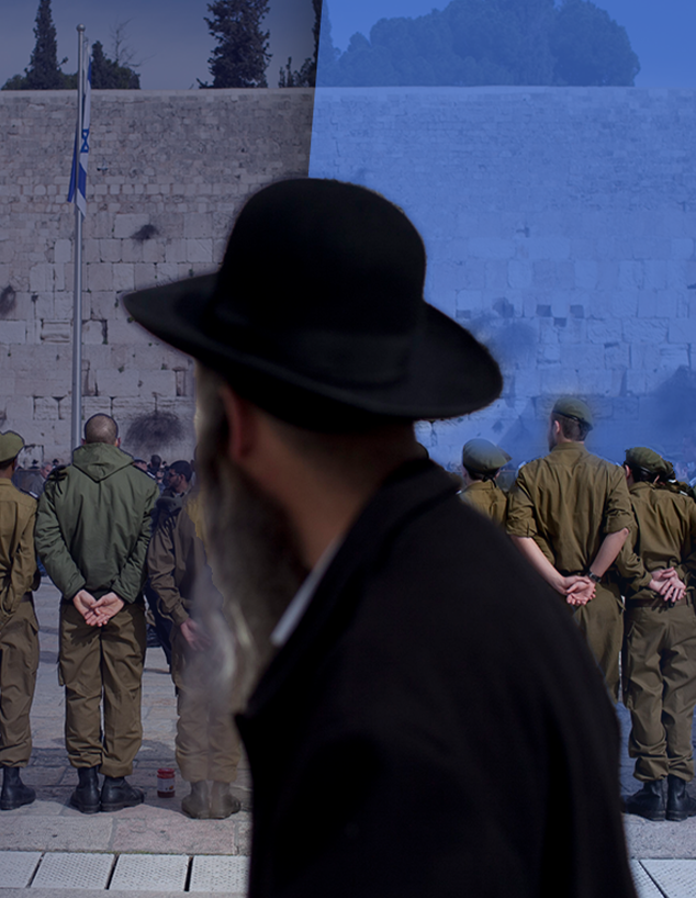 המדד- חוק הגיוס