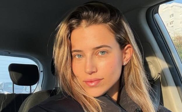 מיכל פרס המירוץ למיליון אינסטגרם  (צילום: instagram, פרטי)