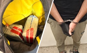 מעצר החשוד (צילום: דוברות המשטרה)