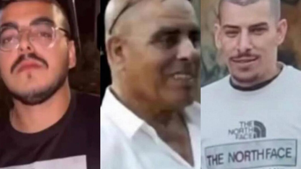 שלושת הנרצחים