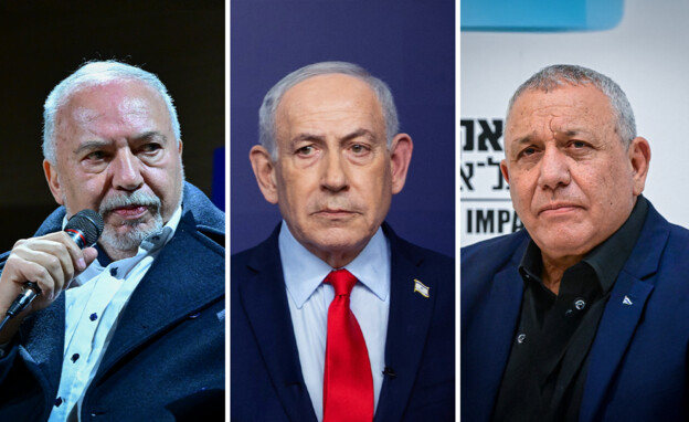 גדי איזנקוט, בנימין נתניהו ואביגדור ליברמן גדי איזנקוט, בנימין נתניהו ואביגדור ליברמן