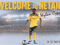 (מכבי נתניה) (צילום: ספורט 5)