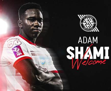 (האתר הרשמי של קריבבאס) (צילום: ספורט 5)