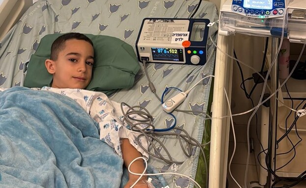 הילד אחרי ההתאוששות