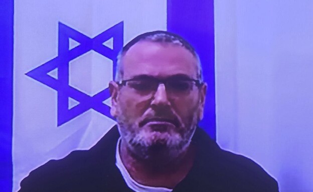 בצלאל זיני בבית המשפט