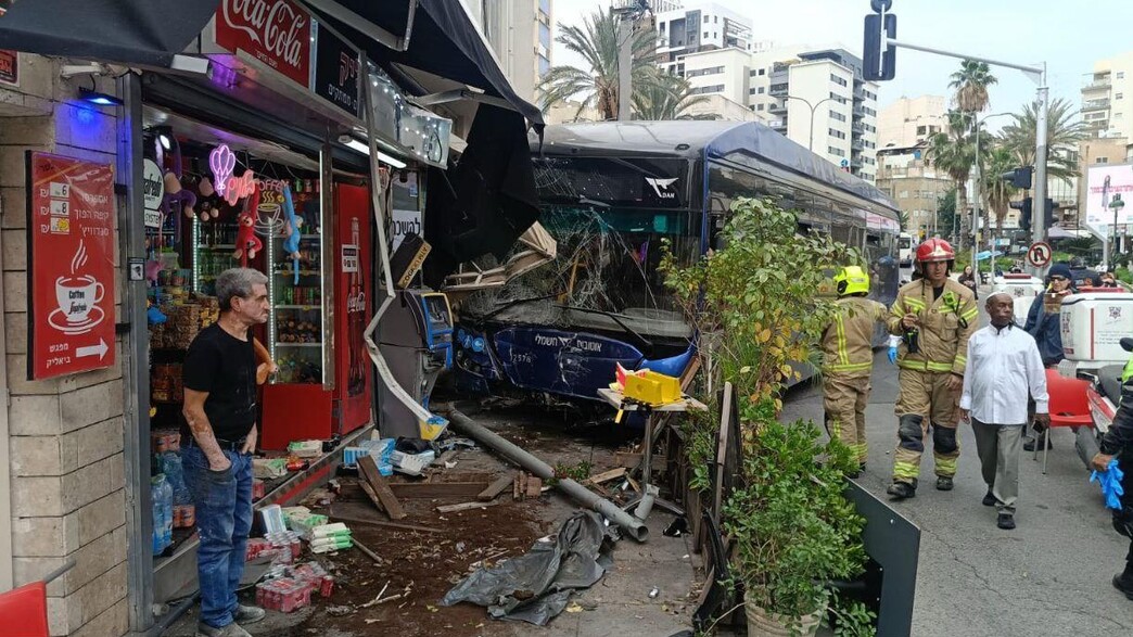 התנגשות האוטובוס ברמת גן