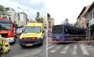 זירת התאונה ברמת גן (צילום: דוברות מד"א)
