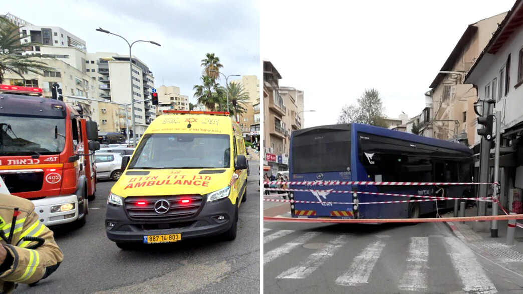 זירת התאונה ברמת גן