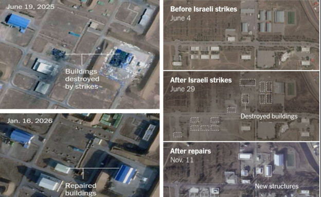 מתקני הגרעין באיראן ששוקמו לאחר התקיפות הישראליות (צילום: New York Times)