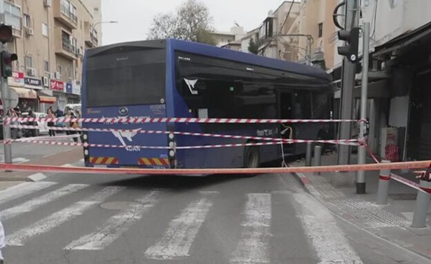 האוטובוס ברמת גן