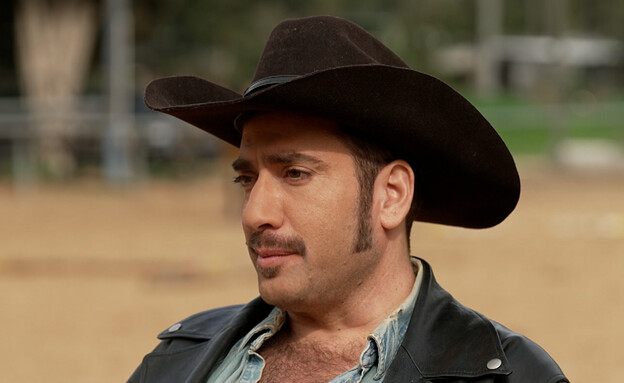 חידת פנחסוב: זמר פרוע או אבא מסור