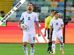 (צילום: אודי ציטיאט) (צילום: ספורט 5)