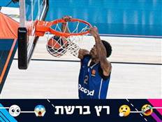 sportFive1671557 (צילום: ספורט 5)