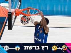 sportFive1671557 (צילום: ספורט 5)