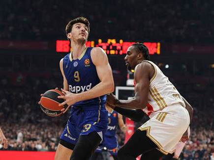 (Getty) (צילום: ספורט 5)