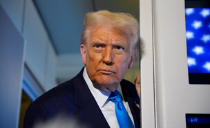 נשיא ארה"ב דונלד טראמפ (צילום: Andrew Harnik/Getty Images)