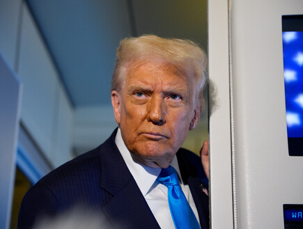 נשיא ארה"ב דונלד טראמפ (צילום: Andrew Harnik/Getty Images)