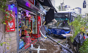 זירת התאונה ברמת גן (צילום: אבשלום שושני, פלאש 90)