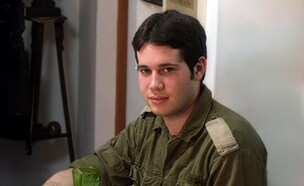 סרן תומר אייגס (צילום: מתוך הרשתות החברתיות)