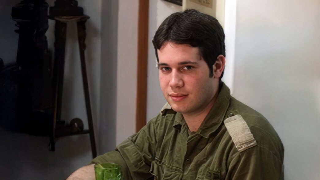 סרן תומר אייגס