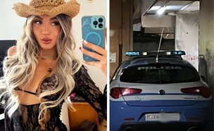 ג'לניה מוסלה (צילום: מתוך הרשתות החברתיות בהתאם לסעיף 27א' בחוק)