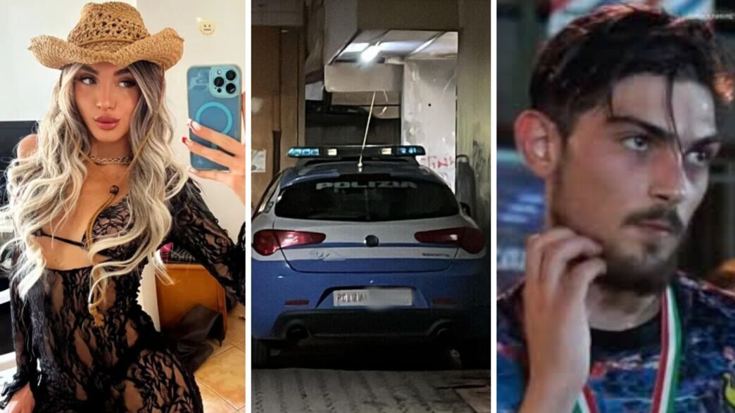 ג'לניה מוסלה