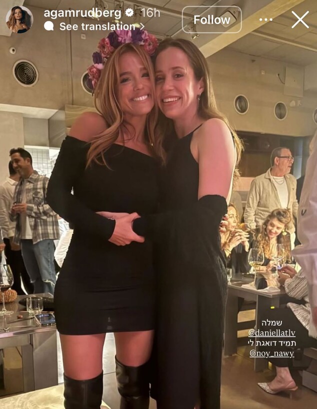 עם הופעה של עברי לידר: אגם רודברג חגגה 40 - וכולם הגיעו