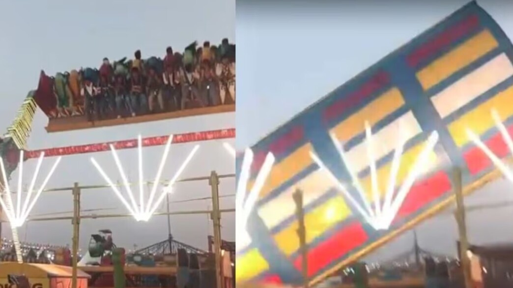 האסון ביריד בהודו