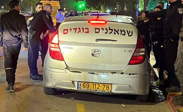 תיעוד מהאלימות במחאה בבאר שבע