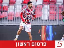 sportFive1672176 (צילום: ספורט 5)