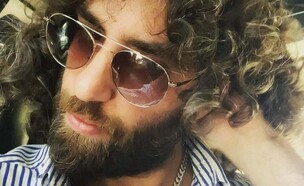 טונה (צילום: אינסטגרם)