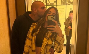 ים צים ורום שמיר (צילום: פרטי)