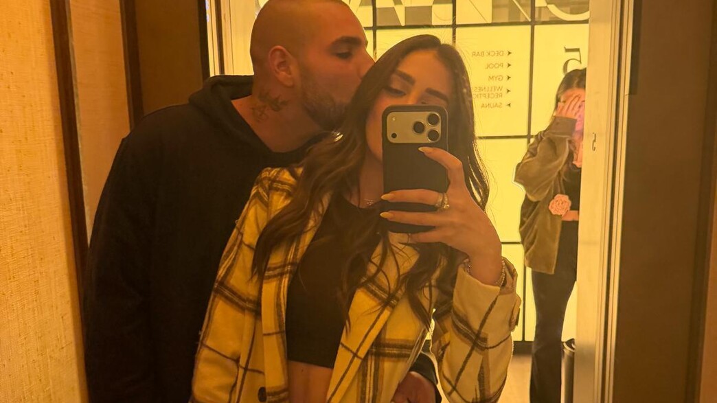 ים צים ורום שמיר