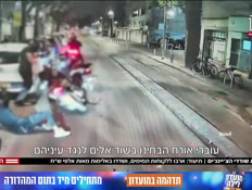 20shodedim_vtr2_n20260208_v1 (צילום: חדשות)