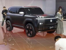 שליש מהרכב בעולם מיוצר בסין - וזה משפיע על ישראל