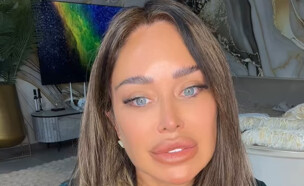 אביבית בר זוהר רוצה ילד (צילום: instagram)