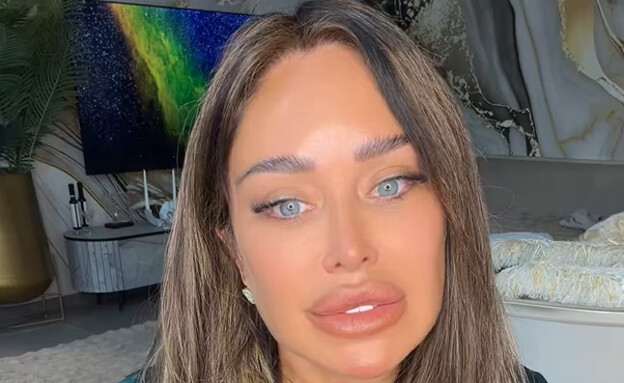 אביבית בר זוהר רוצה ילד (צילום: instagram)