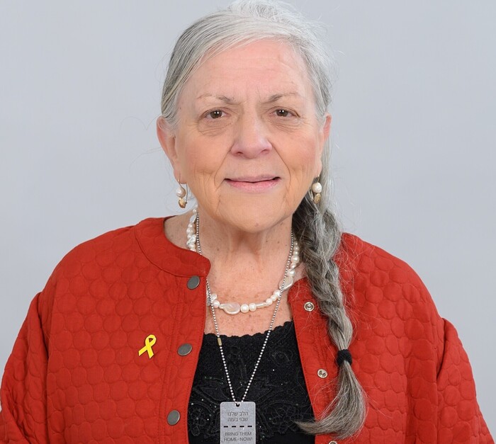 דינה בן יהודה