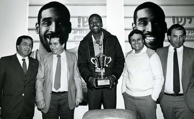 דיוויד פדרמן קווין מגי ושמעון מזרחי