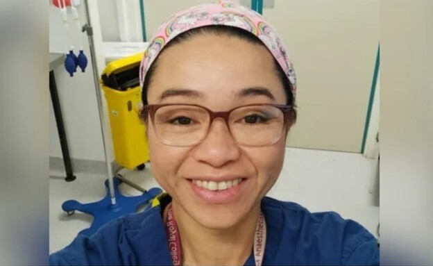 ד"ר נג'מיה אחמד