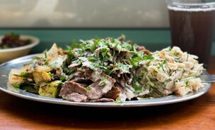 גטה. קדימה (צילום: לין לוי, mako אוכל)