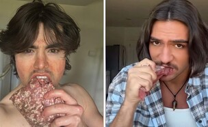 דיאטת הקרניבורים (צילום: פרטי)